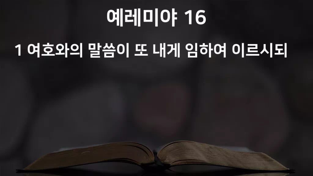 =C762&